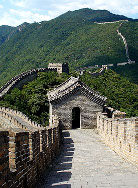 The Great Wall